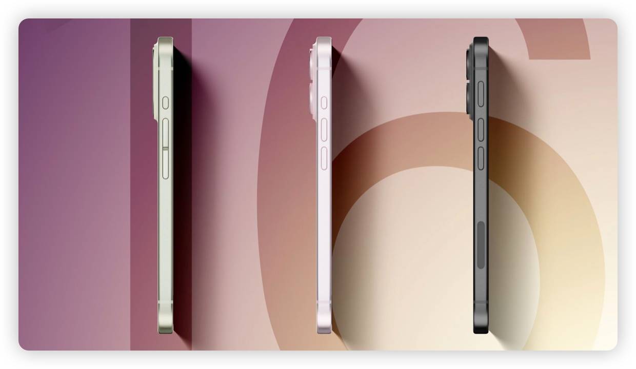 iPhone 16 原型机
