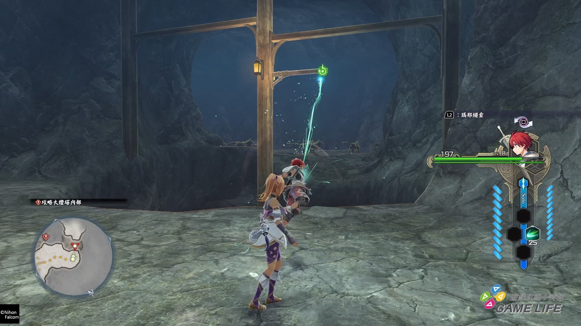 伊苏X -北境历险-_20231128154232.mp4_snapshot_04.27.309