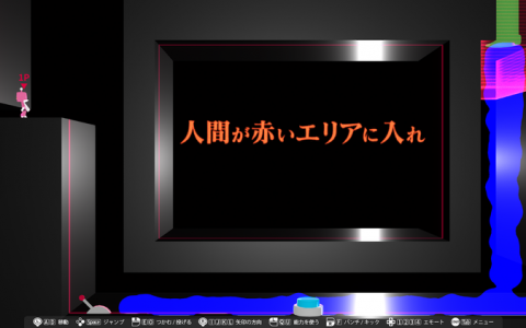 【Q2 HUMANITY】人气解谜游戏，新增 64 个隐藏关卡&全新角色登场！