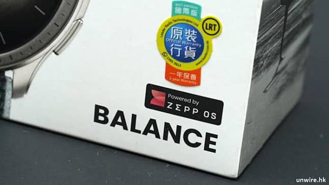 Amazfit Balance 外形 手感 功能 屏幕 电量开箱评测