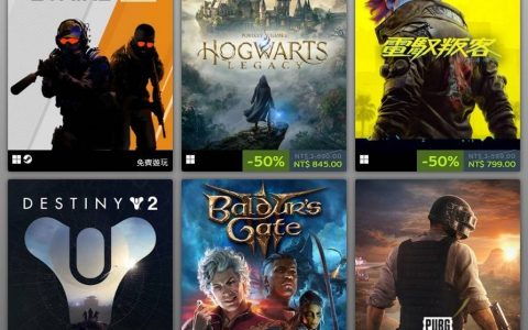 Steam公布七项「2023年度最佳」游戏榜单，你的收藏库有哪几款？