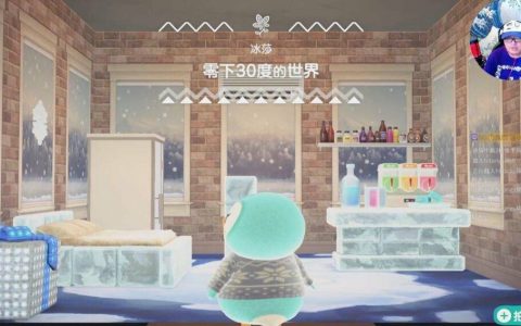 动森DLC快乐家乐园：进度与功能解锁条件一览