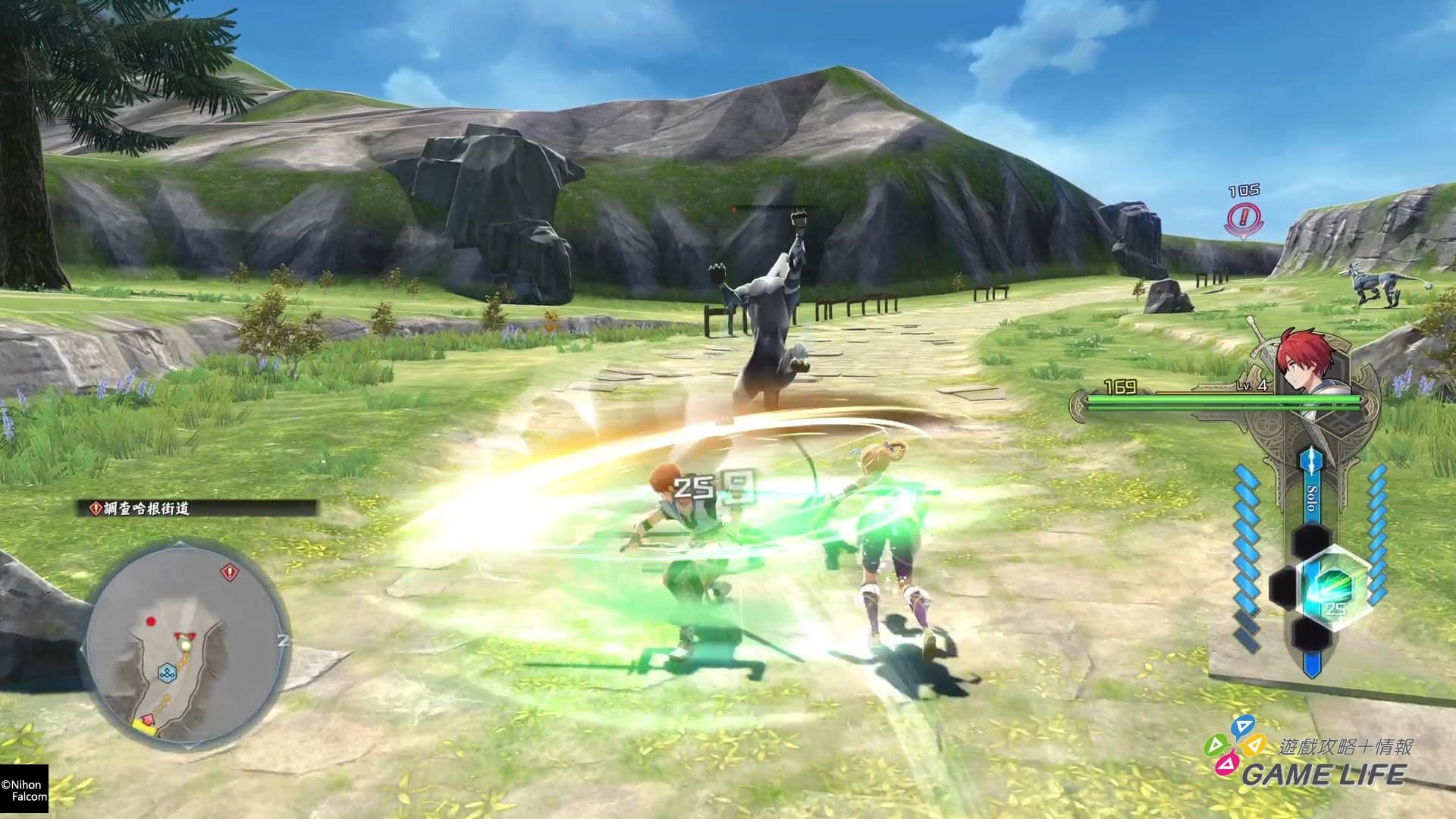 伊苏X -北境历险-_20231128153057.mp4_snapshot_04.41.758