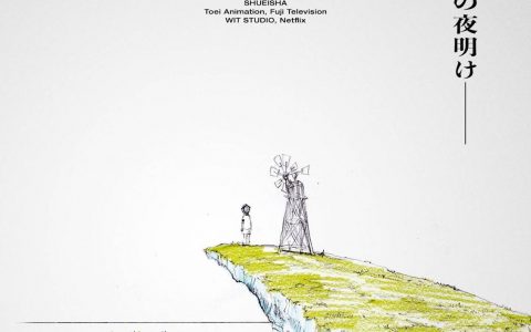 WIT STUDIO重制《航海王》动画东方蓝篇，Netflix播映确定