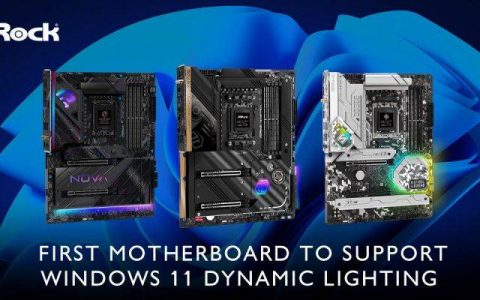 华擎宣布旗下主板率先支持微软Win11RGB动态光源功能（Dynamic Lighting）