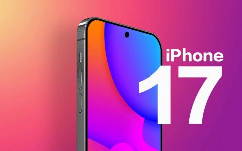 苹果 iPhone 17 会有哪些变化？ 5项规格改进亮点提前看