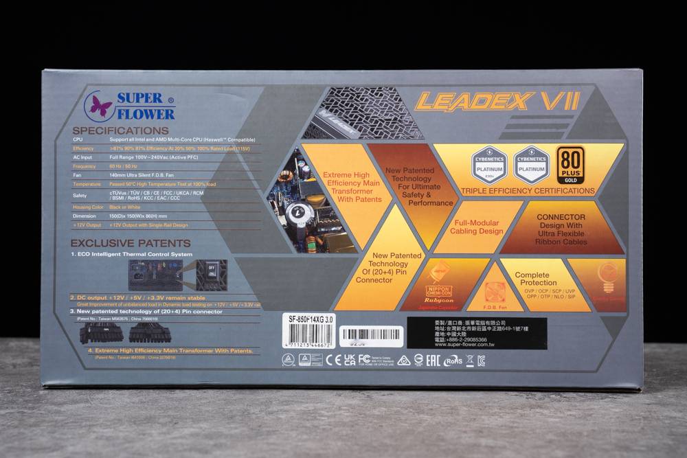 振华 LEADEX VII XG 850W ATX 3.0 电源供应器开箱测试