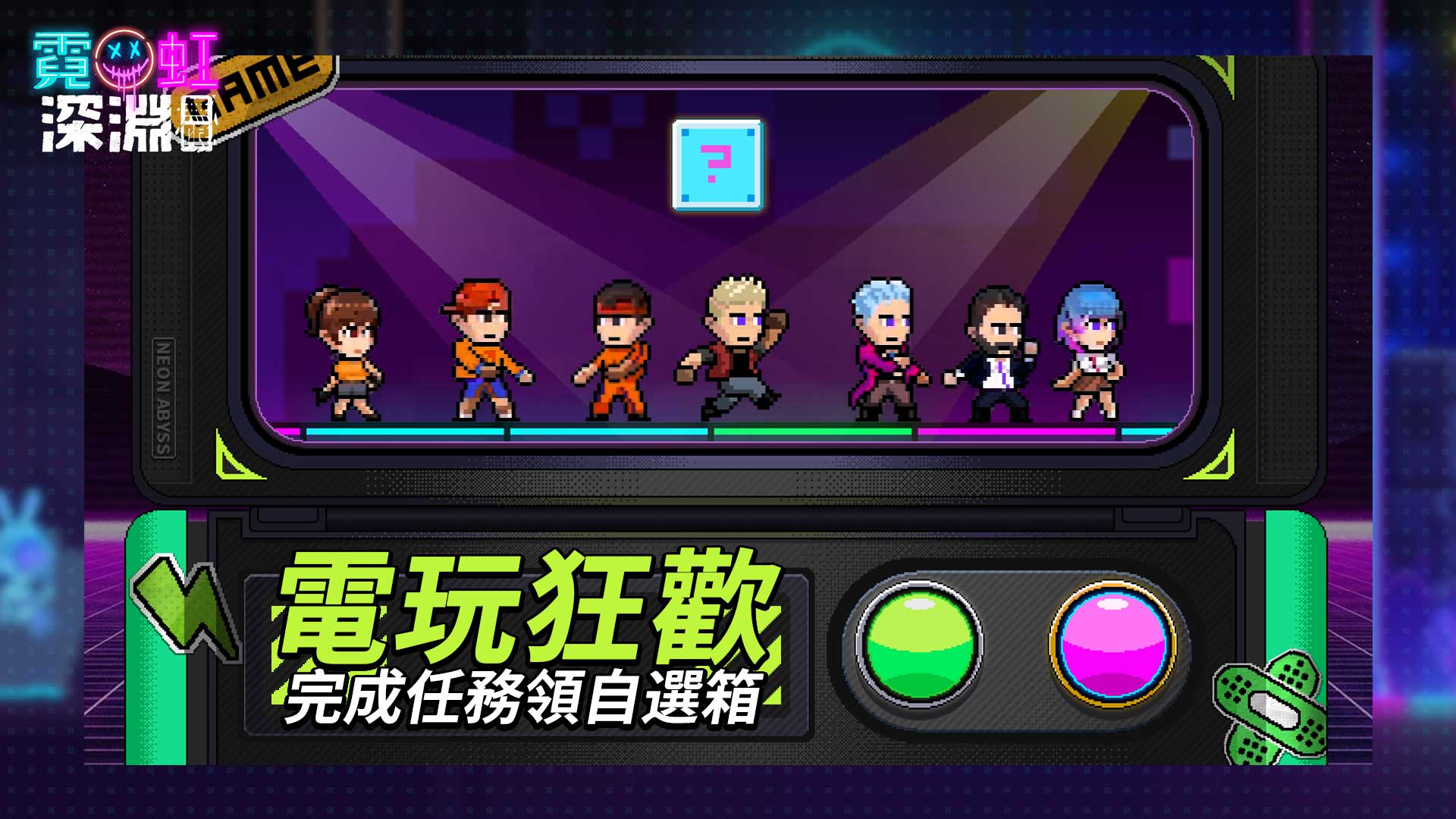 图2-1