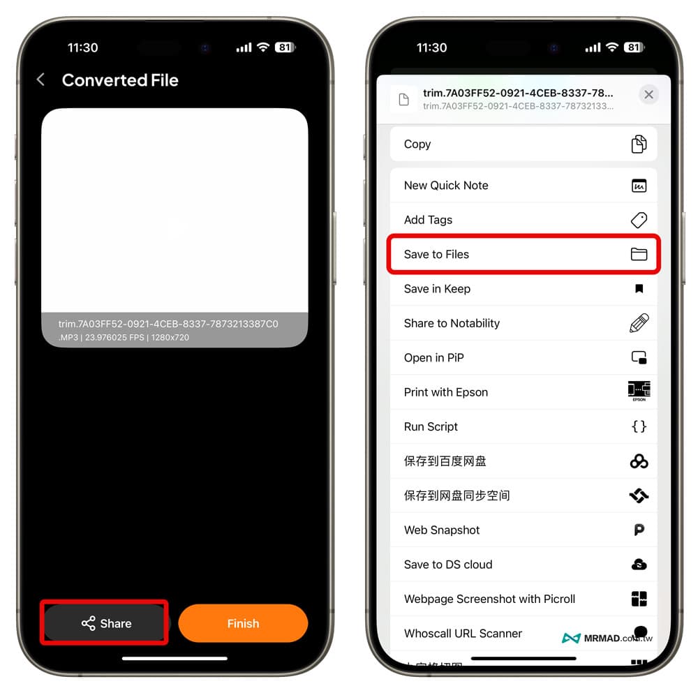 iPhone视频转换App：Blink - Video Converter 2