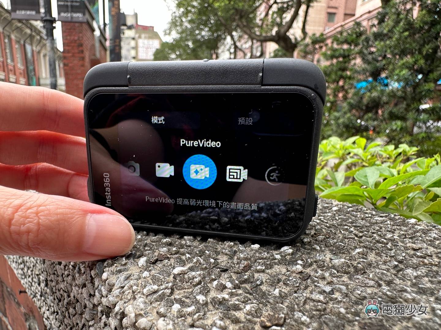 开箱|翻转镜头 Insta360 Ace Pro 运动相机上手玩！ 新手友善界面简单：常见 QA 解答