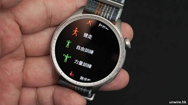 Amazfit Balance 外形 手感 功能 屏幕 电量开箱评测