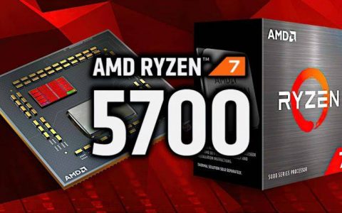 AMD确认Ryzen 7 5700 AM4桌上型CPU不含整合GPU：针对预算有限的8核，频率最高4.6GHz