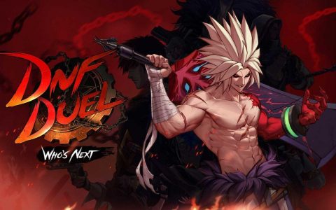 Epic Store免费连送开启 首款游戏《DNF Duel》