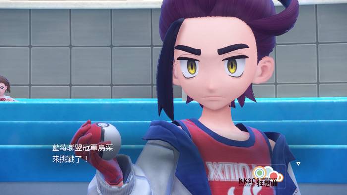 宝可梦 朱/紫 DLC 零之秘宝-后篇：蓝之圆盘-蓝莓联盟四大天王道馆攻略-19