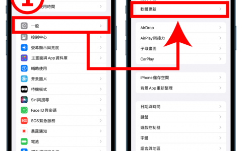 iPhone 会中毒吗？ 有哪些症状？ 检测与预防方法