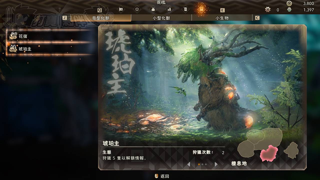 狂野之心 | 买之前一定要看这篇 | 开局系统说明 | 推荐武器介绍
