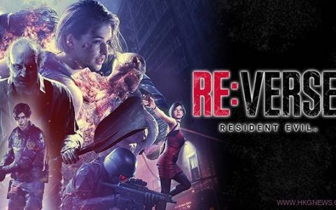 CAPCOM确认会继续重制《Resident Evil》游戏