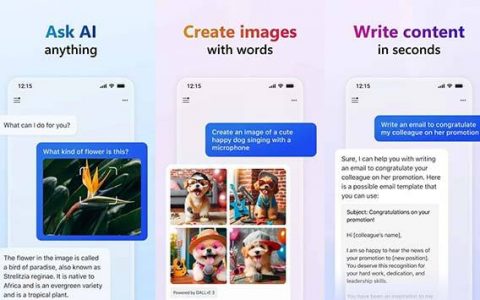 微软推出 Microsoft Copilot App 版，无需登录就能使用