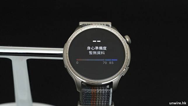 Amazfit Balance 外形 手感 功能 屏幕 电量开箱评测