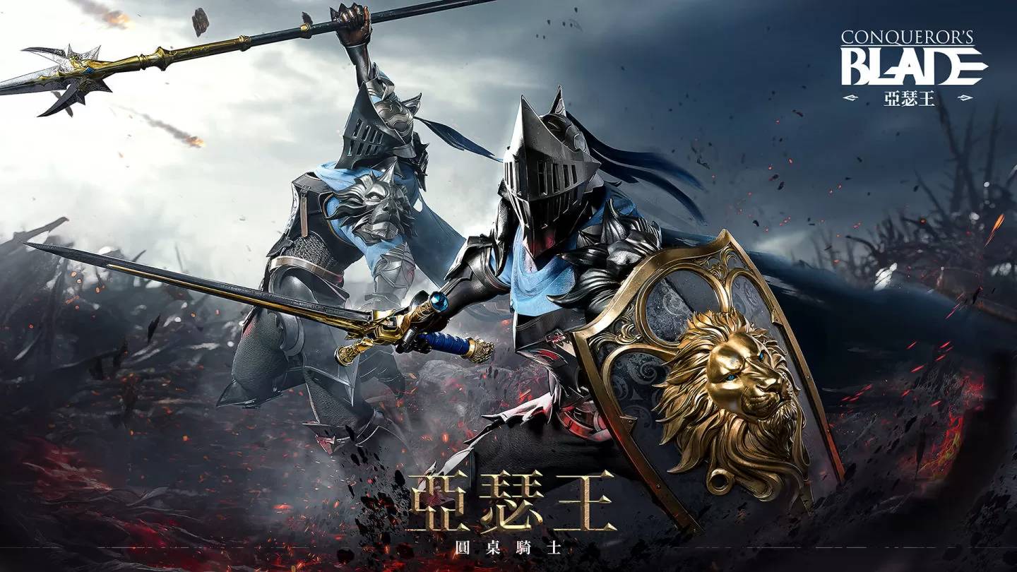 我们的意志如白银沐火！ 《战意》全新兵团贝德维尔游骑兵即将登场