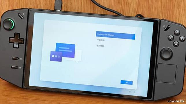 Lenovo Legion Go 外形 手感 效能 打机体验 散热 特别功能 屏幕 音效开箱评测