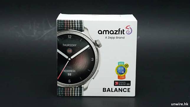 Amazfit Balance 外形 手感 功能 屏幕 电量开箱评测
