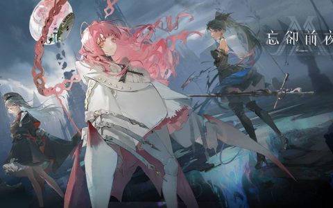 《忘却前夜》开服攻略 第二章全地图收集