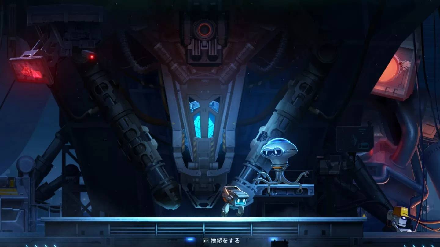 《苍翼默示录》改编 2D 动作《苍翼:混沌效应》正式版 1/31 更新上线