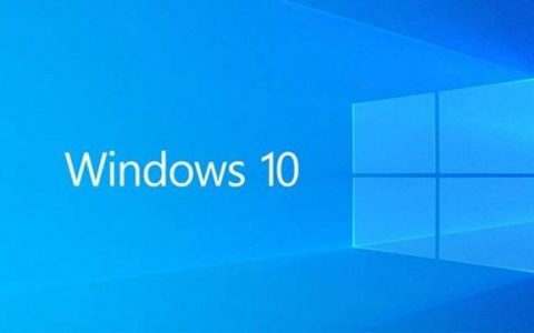 Windows 10 主要支持 2025 年 10 月结束，但你可以付钱继续保持安全