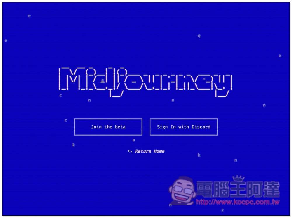 Midjourney 输入关键字，让 AI 自动产生出超美图片（最新 Midjourney V5 效果更好了！ ） - 