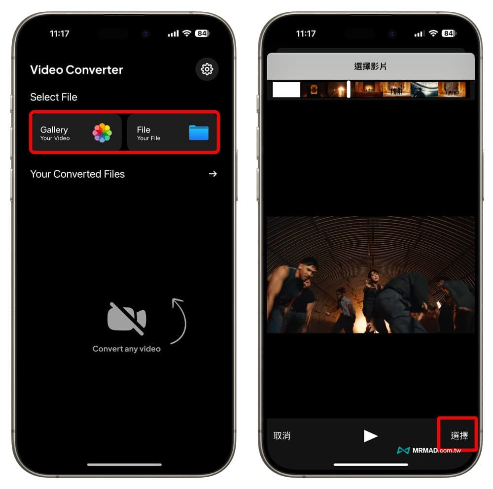 iPhone视频转换App：Blink - Video Converter