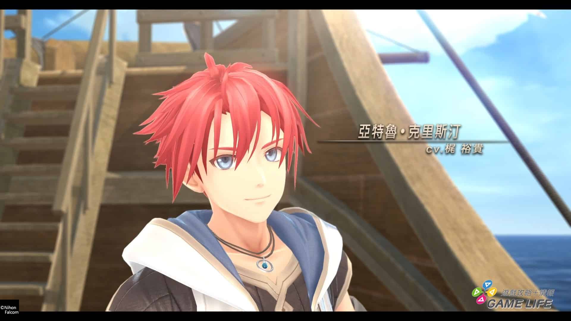 伊苏X -北境历险-_20231128144409.mp4_snapshot_03.12.259