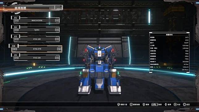 【评测】《Custom Mech Wars 改造机甲大战》 自由砌出千奇百怪机体+爽快轰炸射击