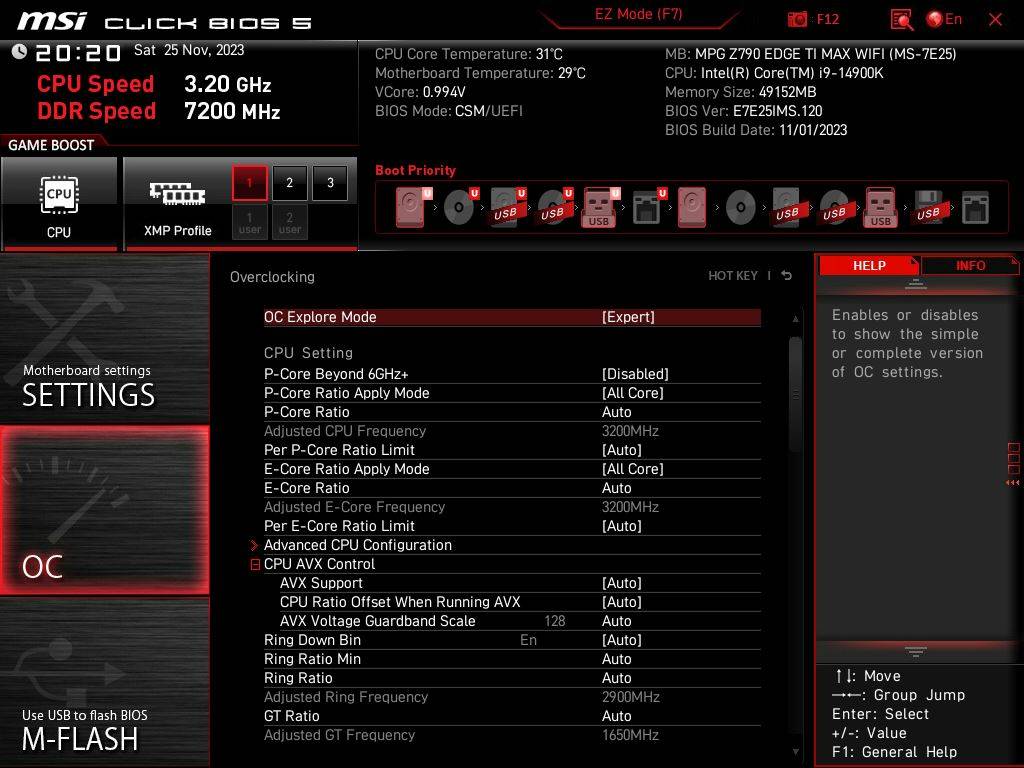 微星msi MPG Z790 EDGE TI MAX WIFI-升级CPU供电与Wi-Fi7，还有Memory Extension Mode提升内存效能