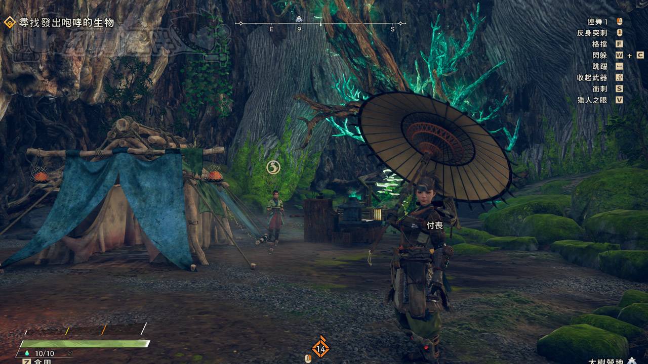 狂野之心 | 买之前一定要看这篇 | 开局系统说明 | 推荐武器介绍