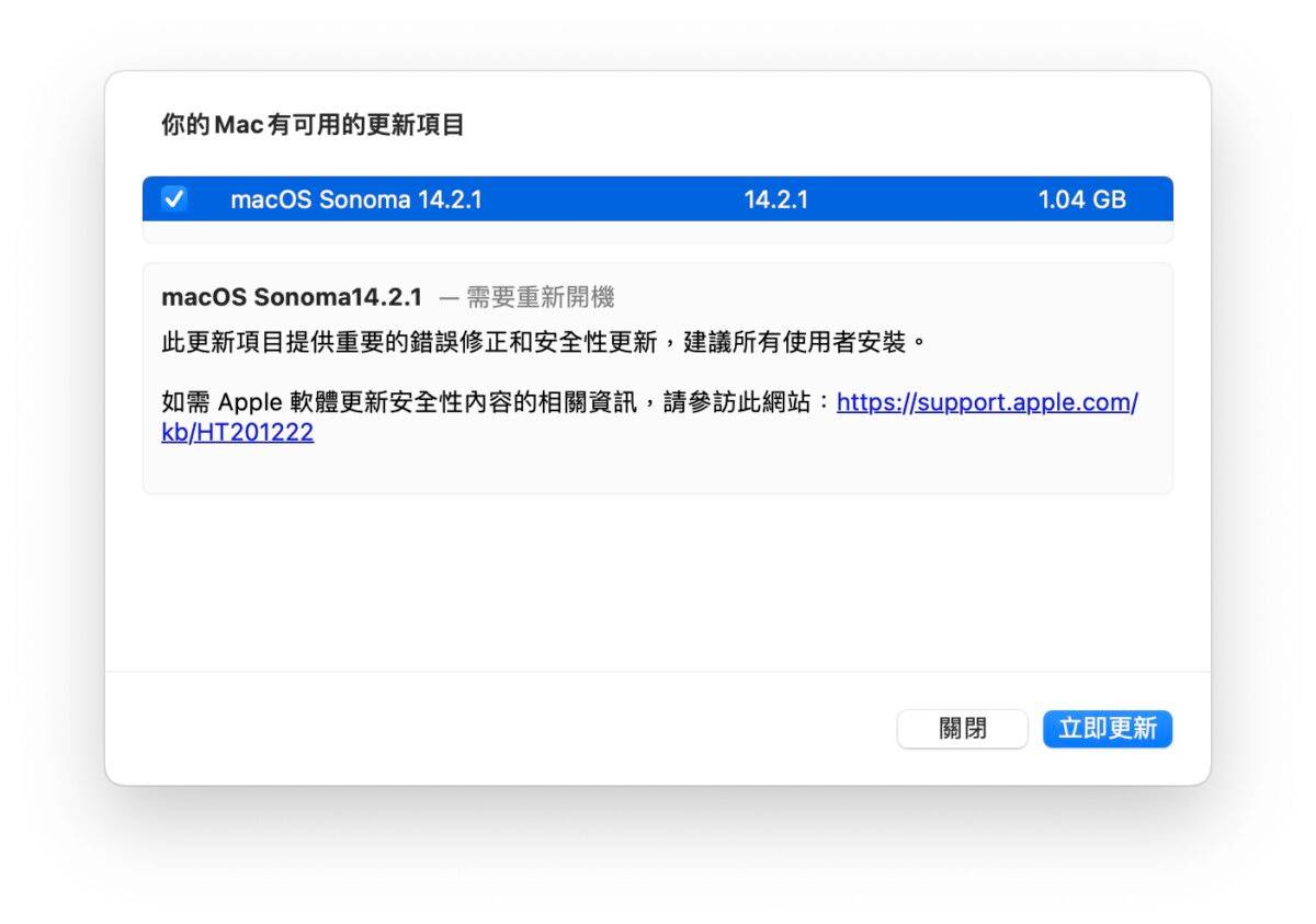 iOS iPhone iOS 17 iOS 17.2.1 macOS 14.2.1 macOS Mac