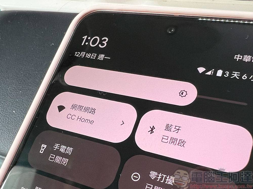 无法从 Android 的 Gmail 下载图片吗？ 教你怎么修复它 - 电脑王阿达