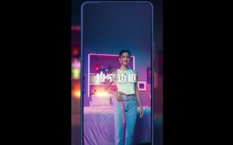 放下坚持，华硕自曝ROG Phone 8改用挖孔式屏幕