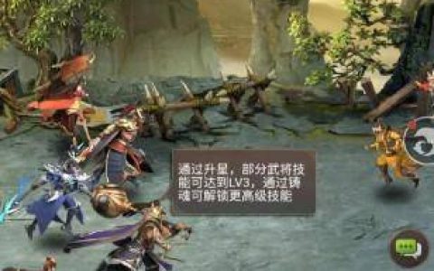 三毛小游戏看广告赚钱（有这功夫还不如玩点游戏）