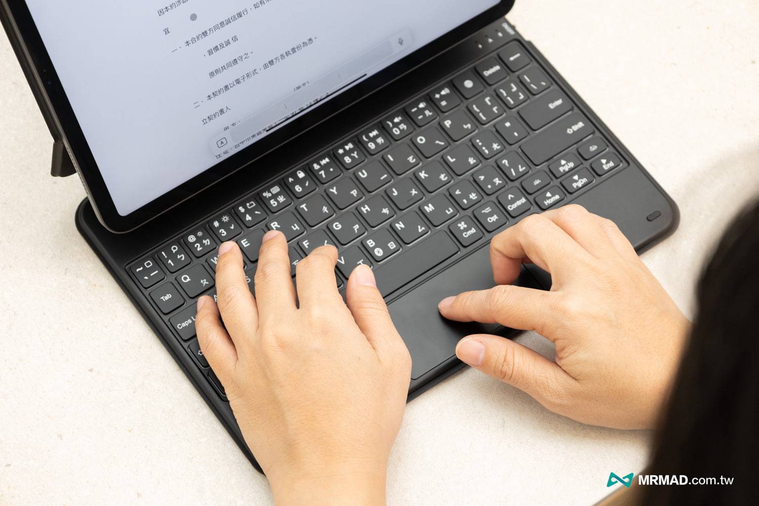 eiP 磁吸悬浮巧控键盘 Mag Keyboard15
