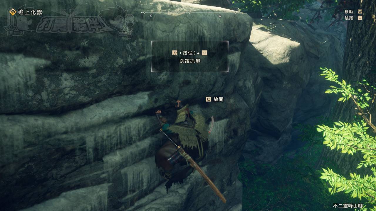 狂野之心 | 买之前一定要看这篇 | 开局系统说明 | 推荐武器介绍