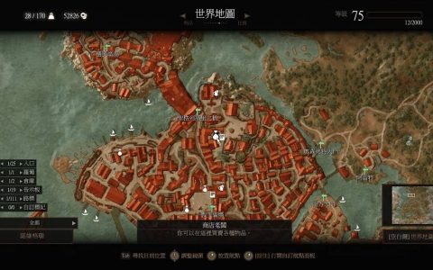 《巫师3：狂猎》次世代改版！ 游戏简介&2023最强流派攻略 ！ 前中后期大公开 ！