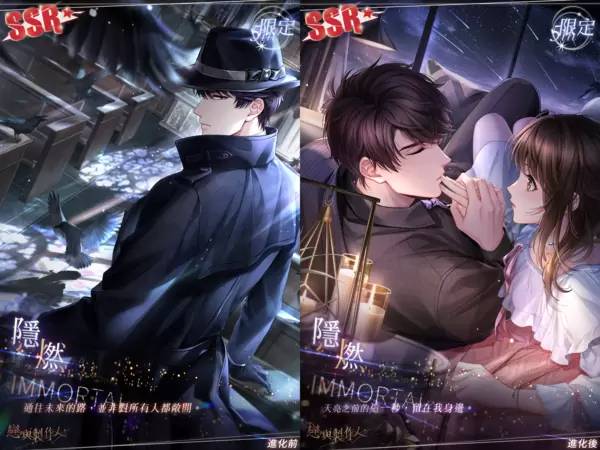 所爱皆所望 矢志终不渝《恋与制作人》更新主线剧情「不朽」，5周年心动环游「恋与爱世界」甜蜜登场