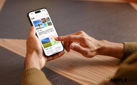 教你如何使用 Apple 内建的 手记 Journal app