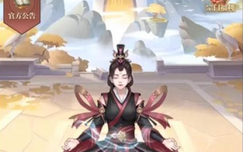 修仙红包游戏靠谱吗？模式都是差不多的,没人愿意回收就崩盘