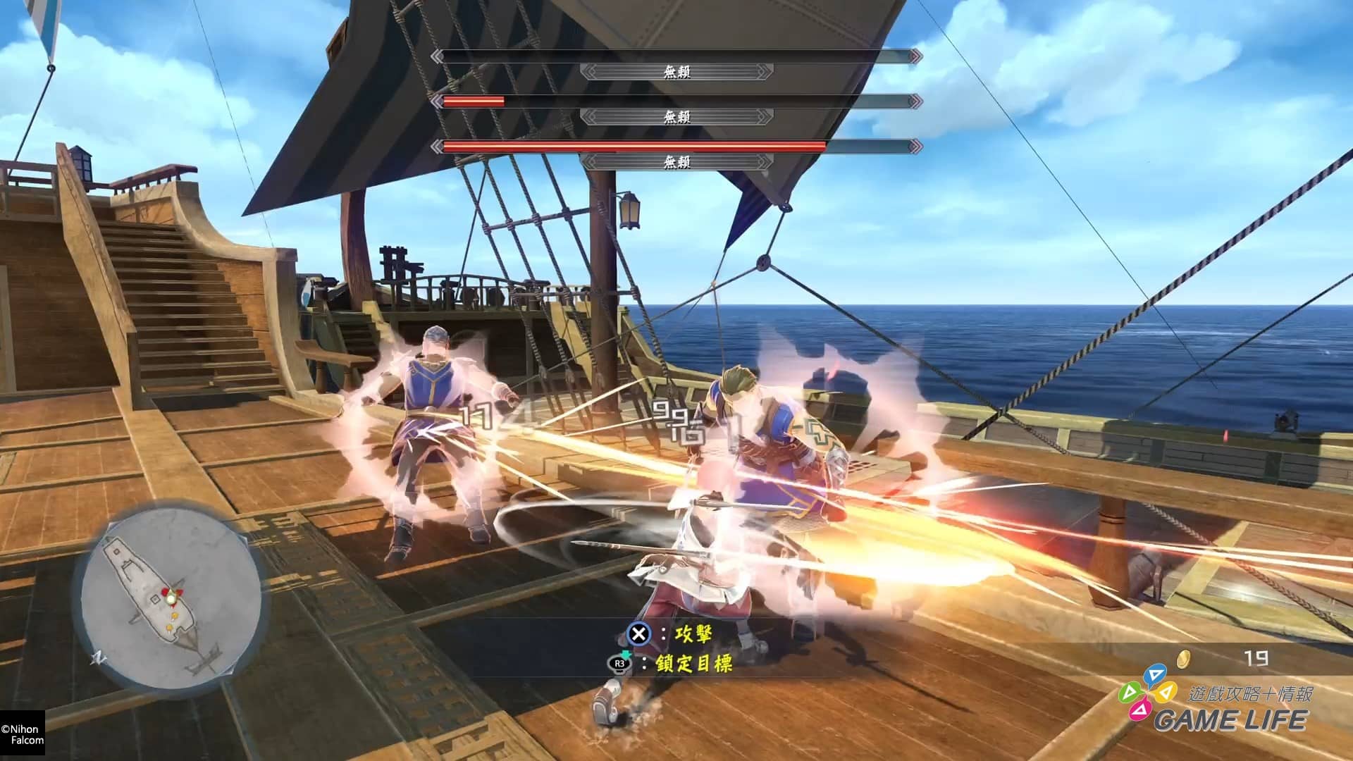 伊苏X -北境历险-_20231128145750.mp4_snapshot_01.36.619