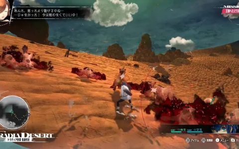 Atlus《暗喻幻想：ReFantazio》TGA实机预告！ 《女神异闻录》核心班底打造动作+回合制玩法