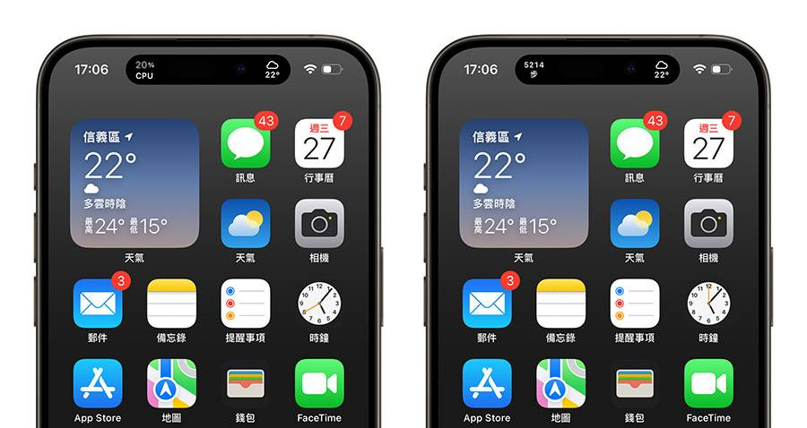 iPhone 动态岛显示天气、运动步数... 等信息的实用小技巧