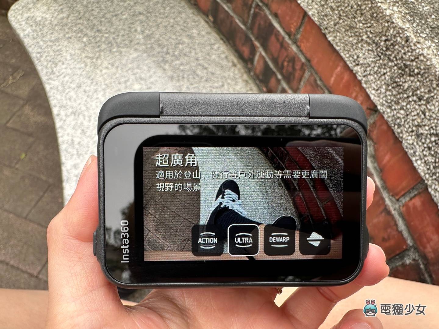 開箱｜翻轉鏡頭 Insta360 Ace Pro 運動相機上手玩！新手友善介面簡單：常見 QA 解答