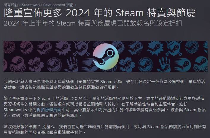 屏幕抓取画面 2023-12-12-173631 <>